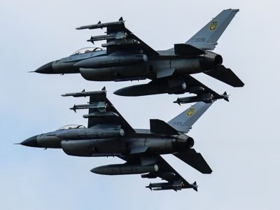 Украина получила от Нидерландов еще одну партию истребителей F-16