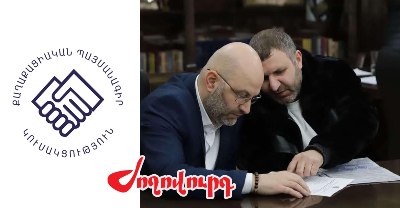 «Ժողովուրդ». Փաշինյանի իշխանությունը սերտաճում է կրիմինալի հետ