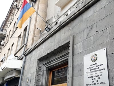 Սոցիալական ծախսի փոխհատուցման ընթացակարգում կատարվել են փոփոխություններ. ՊԵԿ
