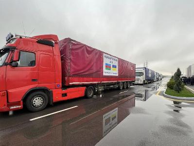 Общая сумма помощи Азербайджана Украине превысила 40 млн. долларов