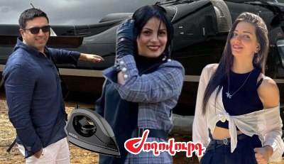 «Ժողովուրդ». ԱԺ նախագահի՝ արդուկի գծով խորհրդականի գործառույթները հույժ գաղտնի են. փաստաթուղթ