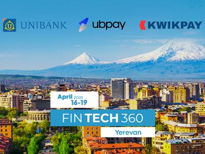 FINTECH360 International Conference will be held in April in Yerevan