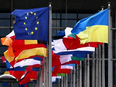 Եվրամիությունում ցանկանում են Ուկրաինային ռազմական օգնության նոր հիմնադրամ ստեղծել