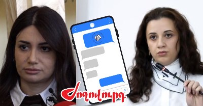 «Ժողովուրդ». Չատում ՔՊ-ականներին հրահանգ է իջեցվել` սեւացնել Գյումրու համայնքապետի ընդդիմադիր թեկնածուներին