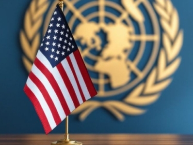 Republican Party senators introduce bill to withdraw US from UN