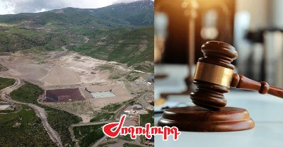 «Ժողովուրդ». Փաշինյանի կառավարությունը ««Ամուլսար ինվեսթոր վենչըր» ՍՊԸ-ն ընդդեմ ՀՀ-ի» գործով 79 մլն դրամ գումար է վճարել
