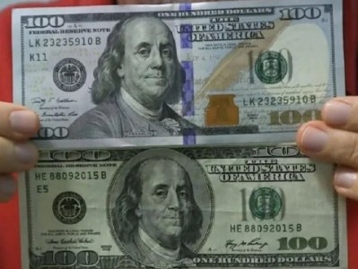 Դոլարի փոխարժեքը Մոսկվայում իջել է հին նմուշի թղթադրամների պատճառով