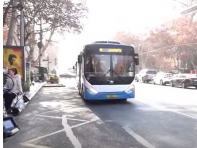 Երեւանի քաղաքապետարանը զգուշացնում է