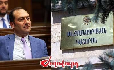 «Ժողովուրդ». ՍԴ դատավորի մի թեկնածուի անուն էլ է շրջանառվում. ով է նա