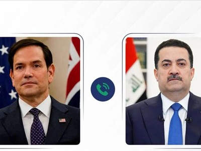 Госсекретарь США обсудил с премьером Ирака «пагубное влияние Ирана» и строительство трубопровода Ирак-Турция