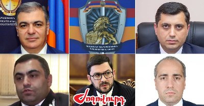 «Ժողովուրդ». Հակակոռուպցիոն կոմիտեի նախագահի թեկնածուների բարեվարքության եզրակացությունները ավարտական փուլում են