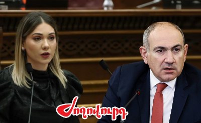 «Ժողովուրդ». Դատաիրավական համակարգում փոփոխություններ կլինեն. Փաշինյանն այն «վերից վար» կփոխի