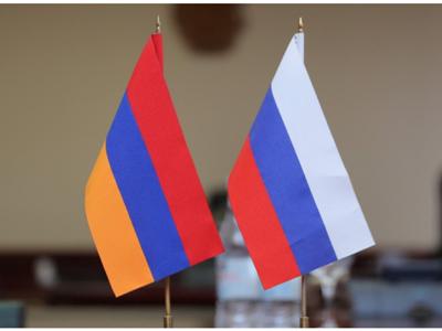 Ереван одобрил соглашение о деятельности Российско-Армянского университета