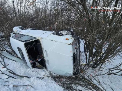 Կոտայքում. բախվել են «Toyota»-ն ու «ՎԱԶ 2107»-ը. վերջինս կողաշրջված հայտնվել է երթևեկելի գոտուց դուրս. կա վիրավոր