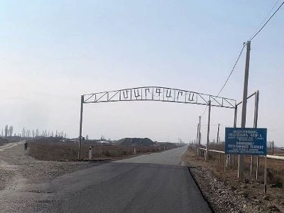 Armenia completed work on Margara checkpoint on Turkey border, condition ready for opening, minister says