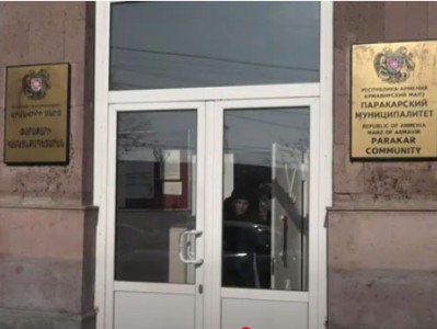 Պարզվել է Փարաքարի համայնքապետարանում քաղաքացուն ծեծելու մեջ կասկածվող պաշտոնյաների ինքնությունը
