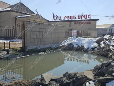 Հակասանիտարական վիճակ՝ Փարաքարում. բնակիչները բողոքում են համայնքապետարանից ու «Վեոլիա ջրից»