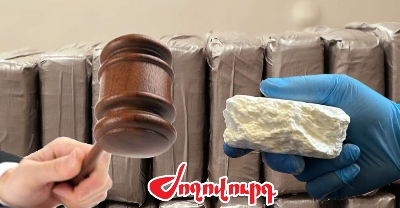 «Ժողովուրդ». Կոկաինի գործով հետապնդումը էլի երկարաձգվել է. նամակները չեն գալիս