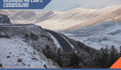 Ձյուն, մառախուղ, մերկասառույց․ իրավիճակը հանրապետության ճանապարհներին