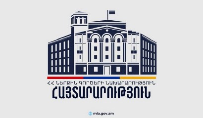Служба миграции и гражданства завтра предоставит справки кандидатам на выборах в Паракаре и Гюмри