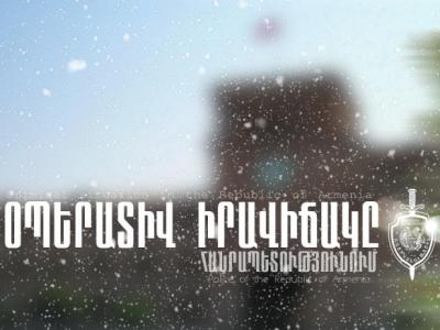 Երեք օրում բացահայտվել է հանցագործության 277 դեպք. Գրանցվել է 26 ավտովթար, վիրավորվել է 28 մարդ