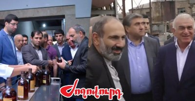 «Ժողովուրդ». Փաշինյանն այցելել է Եռաբլուրի հողերը վաճառողի գինու գործարան. մաս 4