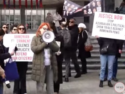 Протестующие в Ереване передали письма в Министерство иностранных дел Армении и посольство Швейцарии