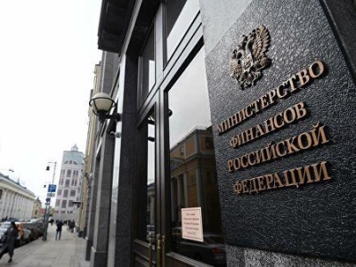 Հեռացած ռուսներին կփնտրեն բանկերի օգնությամբ