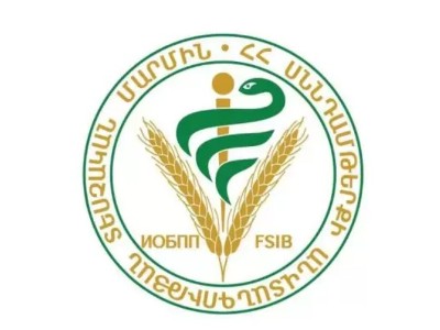 Գորիսում արտադրական գործունեության առանձին գործառույթ է կասեցվել