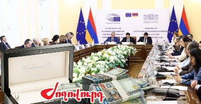 «Ժողովուրդ». Բարձրաստիճան պաշտոնյաները թանկարժեք նվերներ են ստացել