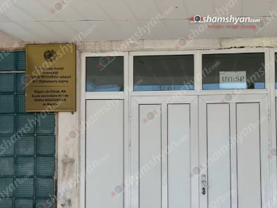 Завхоз школы  Маралика пострадал вследствие падения глыбы льда с крыши школы