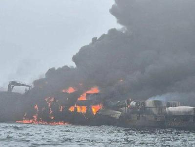 Oil tanker and cargo vessel collide in North Sea, 32 casualties brought ashore