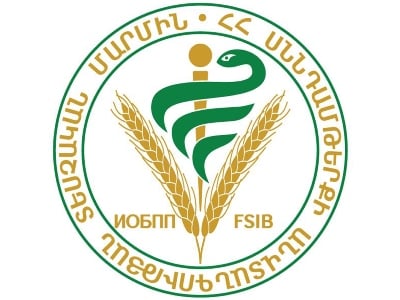 Կասեցվել է Տերյան փողոցում գործող «Լայք» բար-սրճարանի գործունեությունը. ՍԱՏՄ