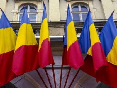 МИД Румынии: Поздравляем армянского и азербайджанского коллег