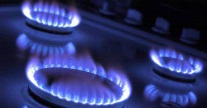 Տասնյակ հասցեներում գազ չի լինի