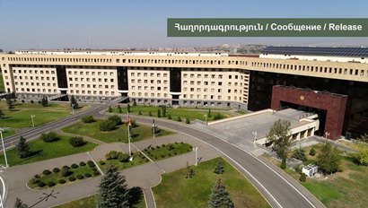 MOD of RA: The statement of the Ministry of Defence of Azerbaijan doesn't correspond to reality