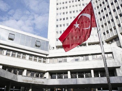 МИД Турции выступил с проукраинским заявлением по Крыму