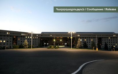 The Ministry of Defence of Azerbaijan has once again disseminated disinformation