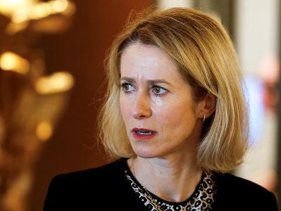 Каллас: у ЕС много проблем с утверждением плана помощи Киеву на €40 млрд