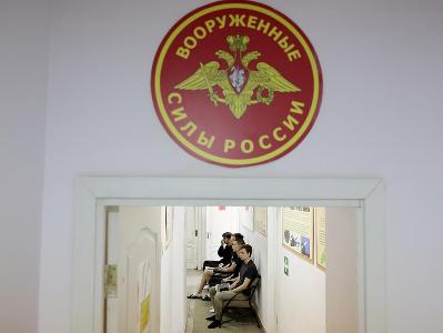 В России хотят ввести штраф против тех, кто не сообщает в военкомат о своем переезде