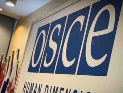 OSCE Chairmanship comments on statements by Armenia and Azerbaijan