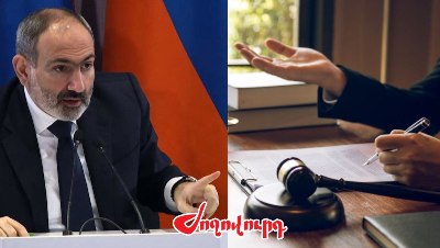 «Ժողովուրդ». Նիկոլ Փաշինյանը միջամտում է արդարադատությանը. ահազանգ հանցանքի մասին