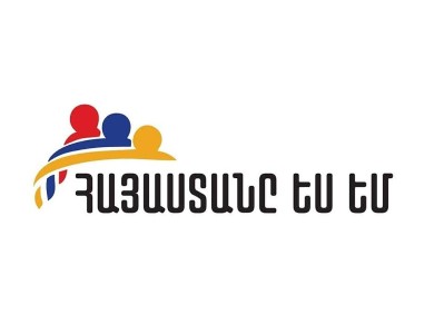Աներկբա է, որ առաջիկայում Փաշինյանը հասարակությանը սպառնալու է պшտերшզմnվ. «Հայաստանը ես եմ» նախաձեռնություն