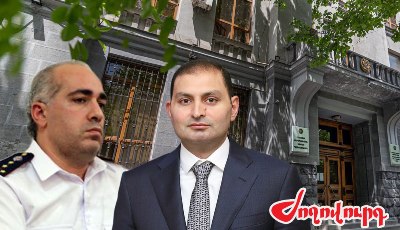 «Ժողովուրդ». Ապօրինի ծագման գործով վարչության դատախազները հերթով հեռանում են աշխատանքից. ահազանգ