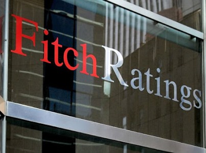 Fitch повысило прогноз мировых цен на золото, медь и алюминий