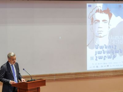 Մանուշյանական օրերն ամփոփվել են Մատենադարանում
