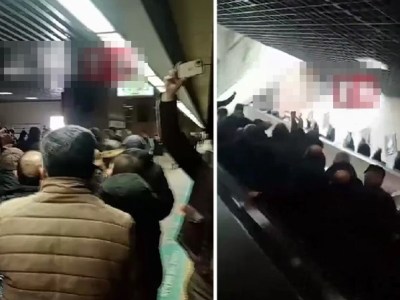 Акции протеста в поддержку задержанного мэра Стамбула состоялись и в метро