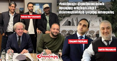 «Ժողովուրդ». «Կասկադ»-ի վերակառուցման՝ ՔՊ-ամերձ գործարարի ծրագիրը խախտումներ ունի. այն պահպանվող օբյեկտ է