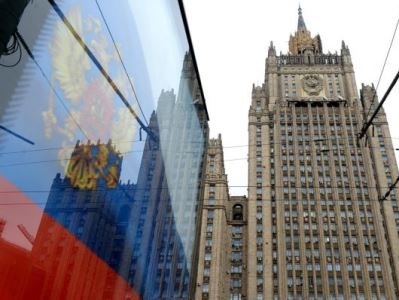 Russia MFA informs on consultations with Armenia