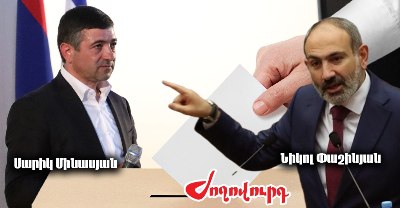 «Ժողովուրդ». Համոզում են ձայն տալ ՔՊ-ին․ իշխանական էլիտան հրահանգ ունի